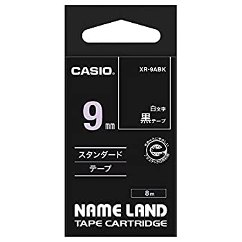 【中古】【未使用】カシオ ラベルライター ネームランド テープ 9mm XR-9ABK 黒 白文字