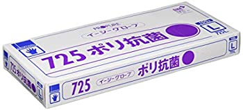 【中古】【未使用】オカモト 抗菌イージーグローブ(100枚入)725 L 25から30μ