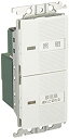 【中古】【未使用】Panasonic コスモシリーズワイド21 埋込電子トイレ換気スイッチセット(ホワイト) WTC54816W(2)