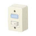 【中古】【未使用】パナソニック(Panasonic) ランプ付タンブラスイッチ ハイ角連用 WS3902W