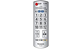 【中古】【未使用】Panasonic 液晶テレビ用かんたんリモコン N2QAYB000592 【中古】【未使用】Panasonic 液晶テレビ用かんたんリモコン N2QAYB000592