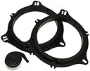 【中古】【未使用】カロッツェリア(パイオニア) カースピーカー取付キット トヨタ車用/日産車/三菱/マツダ車/スズキ車用 UD-K121