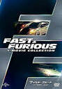 【中古】【未使用】ワイルド・スピード ヘプタロジーDVD SET(初回生産限定)