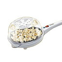 【中古】【未使用】D-STYLIST ハンディポップコーンメーカー KK-00250
