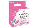 【中古】【未使用】コイズミ 角質ケア KLC-0341A/P 専用 粗目・細目 アタッチメント 2個入 KLC-A004