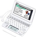 【中古】CASIO Ex-word 電子辞書 XD-A4800WE ホワイト 高校生学習モデル ツインタッチパネル 音声対応 120コンテンツ 日本文学300作...