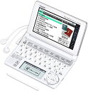 【中古】CASIO Ex-word 電子辞書 XD-A6500WE ホワイト 辞書総合モデル ツインタッチパネル 音声対応 100コンテンツ 日本文学300作品...