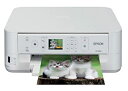 【中古】旧モデル エプソン Colorio インクジェット複合機 PX-503A 有線・無線LAN標準搭載 前面給紙カセット 自動両面印刷標準 4色顔料インク