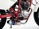 【中古】ビームス(BEAMS) フルエキゾーストマフラー マフラー SS300チタン B101-09-000