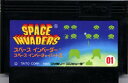 【中古】スペースインベーダー [FAMILY COMPUTER]