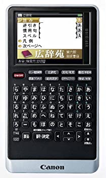 【中古】Canon 電子辞書 WORDTANK S510 薄型コンパクトモデル 全5コンテンツ 「広辞苑 第六版」「百科事典 マイぺディア」収録 USBバスパワー搭載 2.8型 【中古】Canon 電子辞書 WORDTANK S510 薄型コンパクトモデル 全5コンテンツ 「広辞苑 第六版」「百科事典 マイぺディア」収録 USBバスパワー搭載 2.8型