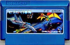 【中古】【ファミコン】 EXERION（エクセリオン） 【カセット】 JF-01