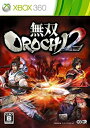 【中古】無双 OROCHI 2(通常版) - Xbox360