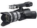 【中古】ソニー SONY レンズ交換式デジタルHDビデオカメラレコーダー ボディ NEX-VG20/B(2)