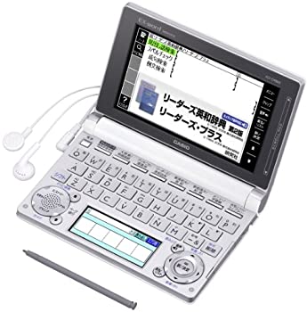 【中古】カシオ 電子辞書 エクスワード 英語上級モデル XD-D9800WE