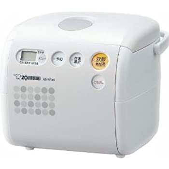 【中古】象印マホービン マイコン炊飯ジャー(3合) ホワイト NS-NE05-WG 【中古】象印マホービン マイコン炊飯ジャー(3合) ホワイト NS-NE05-WG