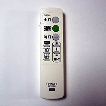 【中古】日立 IRT08KC3 リモコン HITACHI 【中古】日立 IRT08KC3 リモコン HITACHI