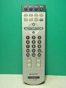 【中古】ソニー テレビリモコン RM-922J
