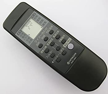 【中古】日立 エアコンリモコン RAR-OW1 【中古】日立 エアコンリモコン RAR-OW1