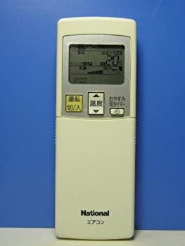 【中古】ナショナル エアコンリモコン A75C2872