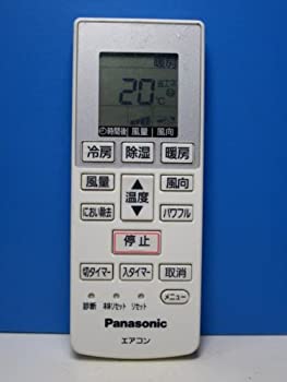 【中古】パナソニック エアコンリモコン A75C3777