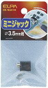 【中古】ELPA ミニジャック HK-MJ01H