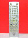 【中古】Qriom DVDリモコン DCP-2250(2)