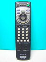 【中古】SONY テレビリモコン RM-J239(2)