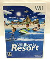 【中古】Wiiスポーツ リゾート(ソフト単品)