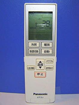 【中古】パナソニック エアコンリモコン A75C3611