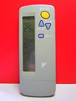 【中古】ダイキン エアコンリモコン ARC411A4