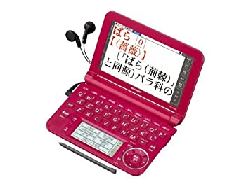 šۥ㡼 顼ŻҼBrain åɷ PW-A7400-R