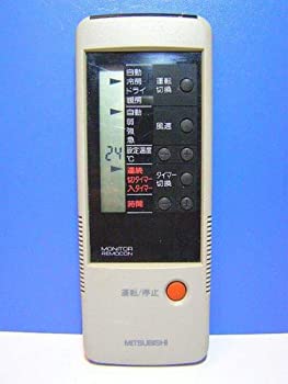 【中古】三菱 エアコンリモコン 4GY1 【中古】三菱 エアコンリモコン 4GY1