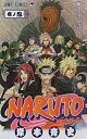 【中古】【NARUTO】ナルト 巻ノ忍 ROADTONINJA 岸本斉史【ジャンプコミックス】