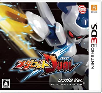 【中古】メダロットDUAL クワガタVer. (初回封入特典:スペシャルARトレカ同梱) - 3DS【メーカー名】ロケットカンパニー【メーカー型番】【ブランド名】ロケットカンパニー【商品説明】メダロットDUAL クワガタVer. (初回封入特典:スペシャルARトレカ同梱) - 3DS映像商品などにimportと記載のある商品に関してはご使用中の機種では使用できないこともございますので予めご確認の上お買い求めください。 付属品については商品タイトルに記載がない場合がありますので、ご不明な場合はメッセージにてお問い合わせください。 画像はイメージ写真ですので画像の通りではないこともございます。ビデオデッキ、各プレーヤーなどリモコンなど付属してない場合もございます。 記載があっても限定版の付属品、特典、ダウンロードコードなどは無い場合もございます。 中古品の場合、基本的に説明書・外箱・ドライバーインストール用のCD-ROMはついておりません。 当店では初期不良に限り、商品到着から7日間は返品を受付けております。 ご注文からお届けまで ご注文⇒ご注文は24時間受け付けております。 注文確認⇒当店より注文確認メールを送信いたします。 入金確認⇒決済の承認が完了した翌日より、お届けまで3営業日〜10営業日前後とお考え下さい。 ※在庫切れの場合はご連絡させて頂きます。 出荷⇒配送準備が整い次第、出荷致します。配送業者、追跡番号等の詳細をメール送信致します。 ※離島、北海道、九州、沖縄は遅れる場合がございます。予めご了承下さい。 ※ご注文後、当店より確認のメールをする場合がございます。期日までにご返信が無い場合キャンセルとなりますので予めご了承くださいませ。 ※当店ではお客様とのやりとりを正確に記録する為、電話での対応はしておりません。メッセージにてご連絡くださいませ。