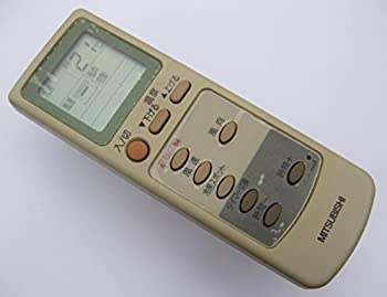 【中古】三菱 エアコンリモコン EG64 【中古】三菱 エアコンリモコン EG64