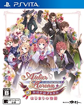 【中古】新・ロロナのアトリエ はじまりの物語 ~アーランドの錬金術士~ - PS Vita 【中古】新・ロロナのアトリエ はじまりの物語 ~アーランドの錬金術士~ - PS Vita