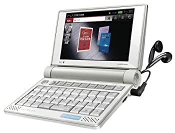 【中古】セイコーインスツル 電子辞書 DAYFILER デイファイラー DF-X7000 ビジネスパーソン向け電子辞書 無線LAN搭載モデル ホワイト