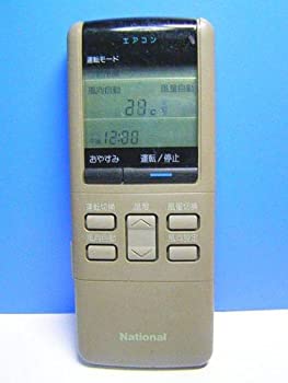 【中古】ナショナル エアコンリモコン A75C231