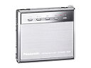 【中古】Panasonic パナソニック SJ-MJ55-S シルバー ポータブルMDプレーヤー MDLP対応 (MD再生専用機/MDウォークマン)