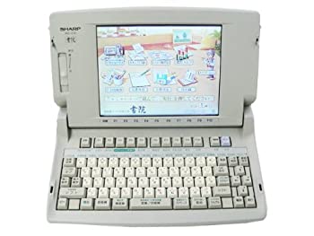 【中古】SHARP　ワープロ　書院 WD-C10【メーカー名】【メーカー型番】WD-C10【ブランド名】シャープ(SHARP)【商品説明】SHARP　ワープロ　書院 WD-C10映像商品などにimportと記載のある商品に関してはご使用中の...