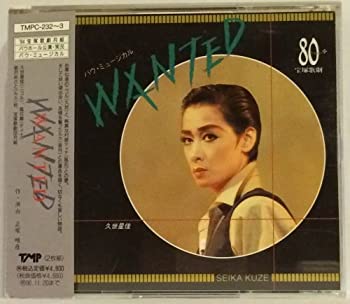 【中古】'94宝塚歌劇月組バウホール公演・実況 バウ・ミュージカル WANTED