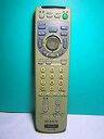 【中古】ソニー テレビリモコン RM-J250|詳細画像