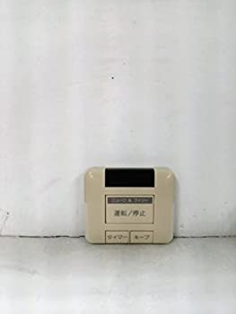 【中古】ナショナル エアコンリモコン A75C257
