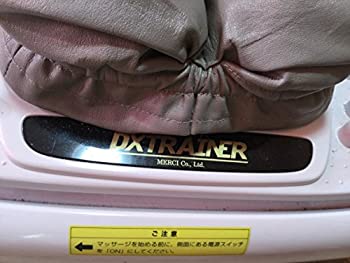 【中古】DX TRAINER ディーエックストレーナー　MD-8400