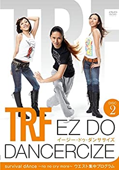 【中古】TRF イージー・ドゥ・ダンササイズ EZ DO DANCERCIZE DISK2