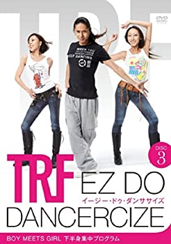 【中古】TRF イージー・ドゥ・ダンササイズ EZ DO DANCERCIZE DISK3