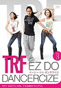 【中古】TRF イージー・ドゥ・ダンササイズ EZ DO DANCERCIZE DISK3【メーカー名】ショップジャパン【メーカー型番】【ブランド名】TRF【商品説明】TRF イージー・ドゥ・ダンササイズ EZ DO DANCERCIZE DISK3映像商品などにimportと記載のある商品に関してはご使用中の機種では使用できないこともございますので予めご確認の上お買い求めください。 付属品については商品タイトルに記載がない場合がありますので、ご不明な場合はメッセージにてお問い合わせください。 画像はイメージ写真ですので画像の通りではないこともございます。ビデオデッキ、各プレーヤーなどリモコンなど付属してない場合もございます。 記載があっても限定版の付属品、特典、ダウンロードコードなどは無い場合もございます。 中古品の場合、基本的に説明書・外箱・ドライバーインストール用のCD-ROMはついておりません。 当店では初期不良に限り、商品到着から7日間は返品を受付けております。 ご注文からお届けまで ご注文⇒ご注文は24時間受け付けております。 注文確認⇒当店より注文確認メールを送信いたします。 入金確認⇒決済の承認が完了した翌日より、お届けまで3営業日〜10営業日前後とお考え下さい。 ※在庫切れの場合はご連絡させて頂きます。 出荷⇒配送準備が整い次第、出荷致します。配送業者、追跡番号等の詳細をメール送信致します。 ※離島、北海道、九州、沖縄は遅れる場合がございます。予めご了承下さい。 ※ご注文後、当店より確認のメールをする場合がございます。期日までにご返信が無い場合キャンセルとなりますので予めご了承くださいませ。 ※当店ではお客様とのやりとりを正確に記録する為、電話での対応はしておりません。メッセージにてご連絡くださいませ。