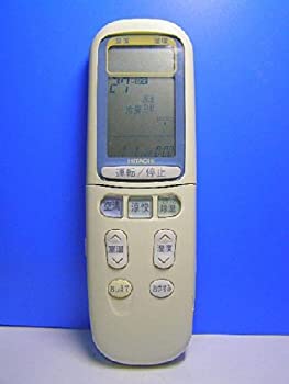šΩ ⥳ RAR-2J1