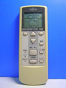【中古】富士通 エアコンリモコン AR-DJ1 【中古】富士通 エアコンリモコン AR-DJ1